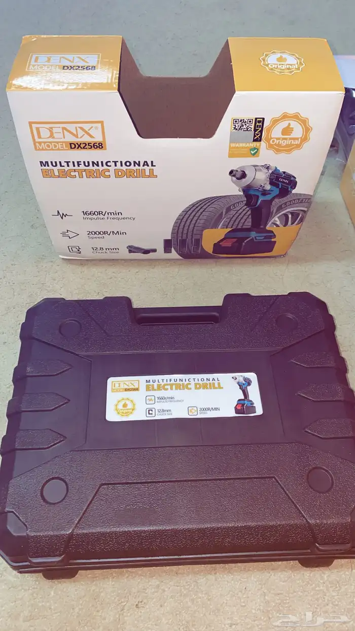 دريل كهربائي شركة DENX شركة قويه ومعتمدة 2