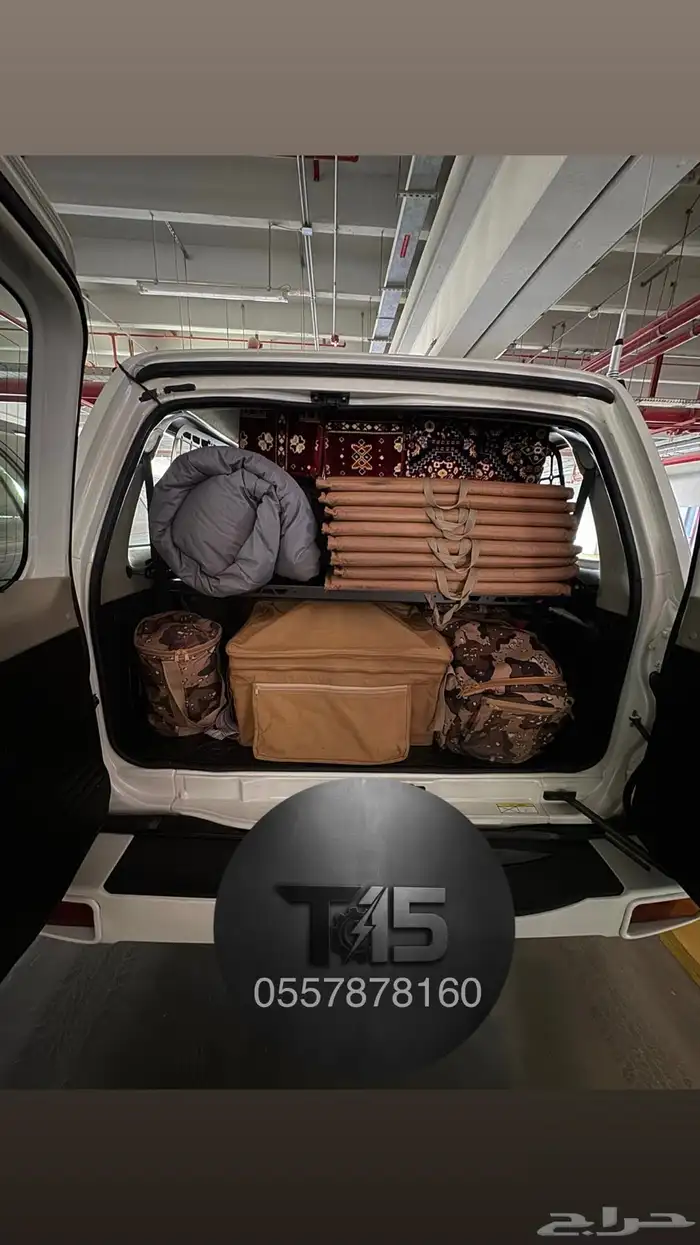 مولي سستم كامل طبق مع الحواجز نيسان فتك صالون 1