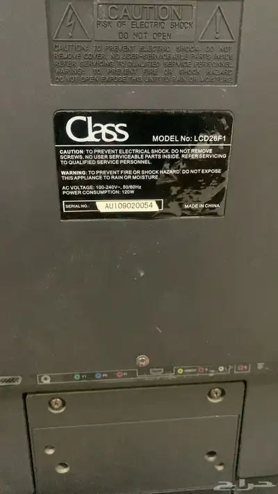 شاشه للبيع 120 index