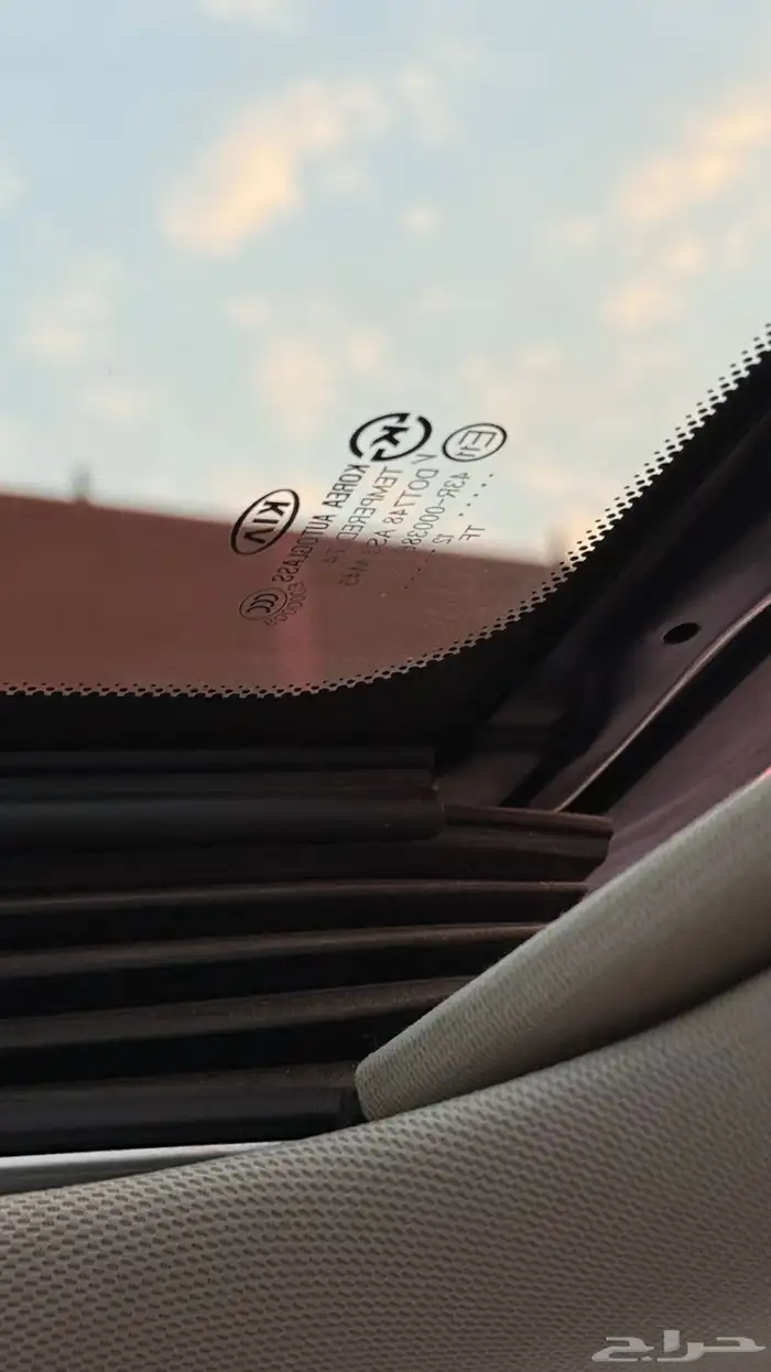 اوبتيما فل اوبشن 21