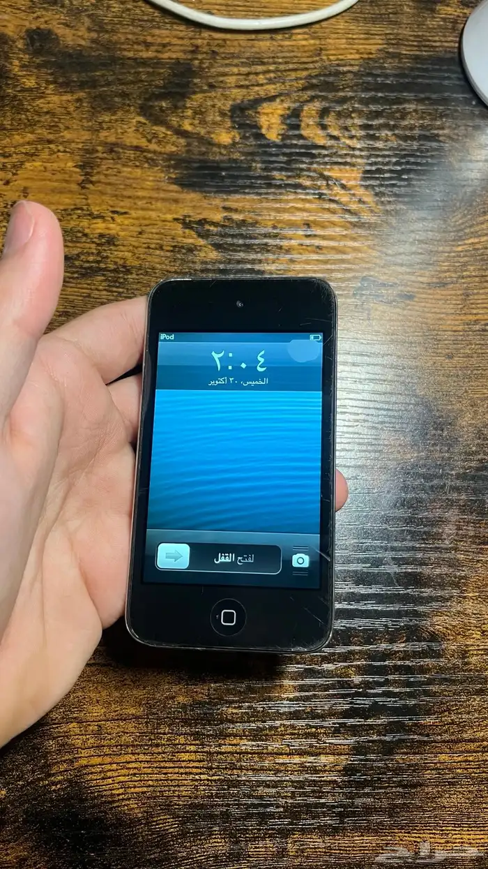 ايبود نضيف تم البيع 0