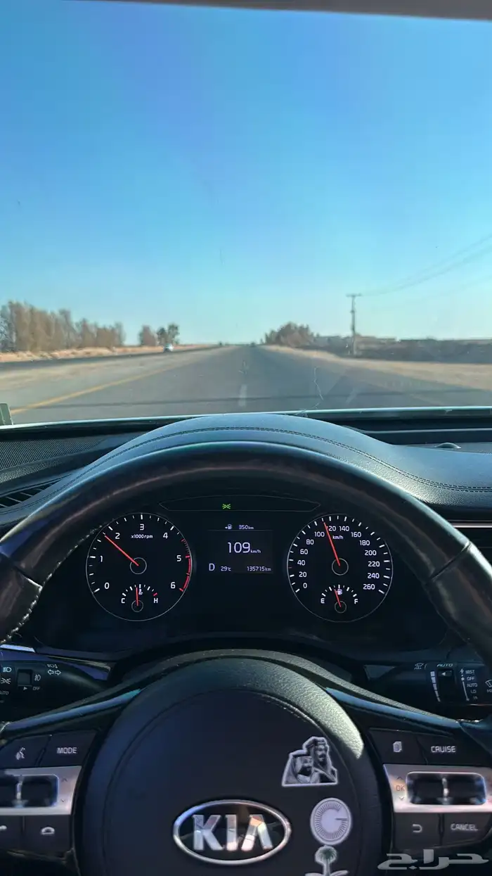 كيا كدنزا ديزل ماشيه 137 6