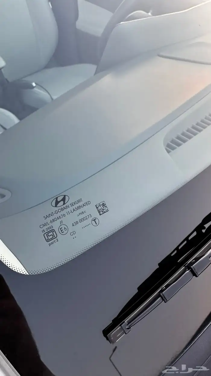 اكسنت 2024 وكاله مخزنه 17