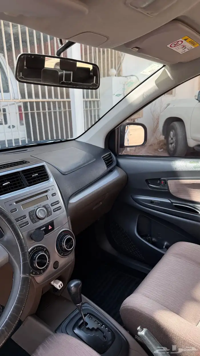 افانزا 2016 للبيع 5