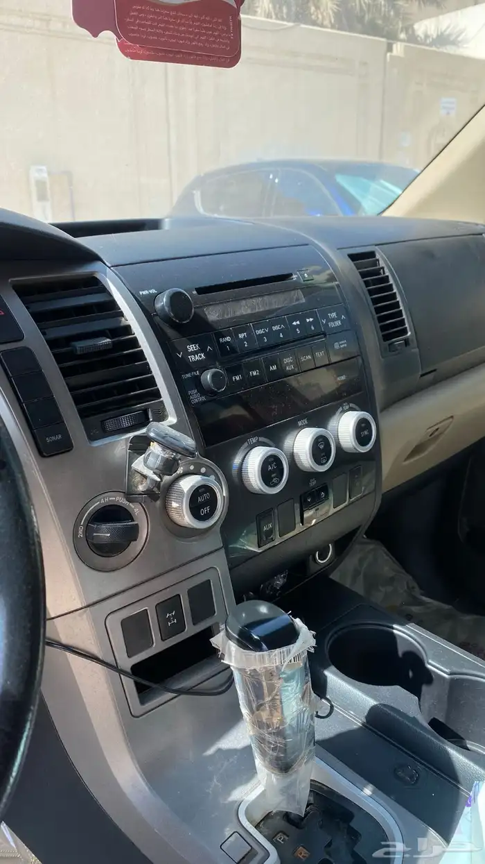 اسكويا 2014 12