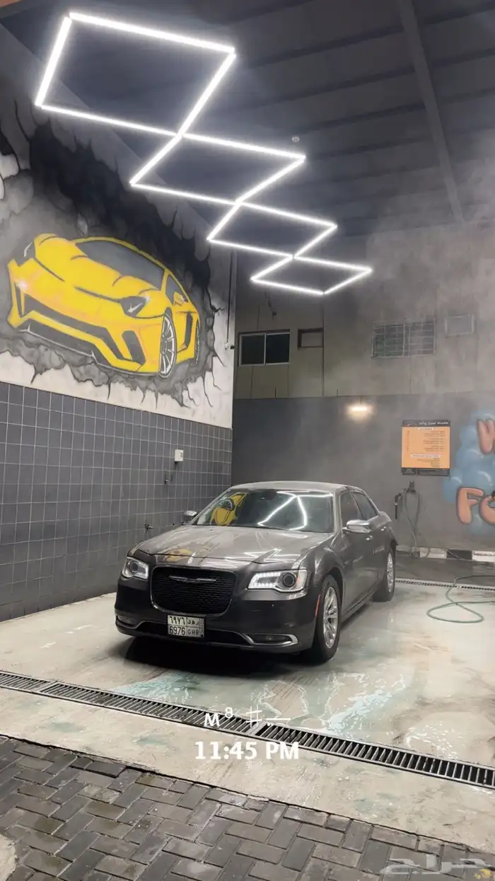 كلايزلر 2016 0