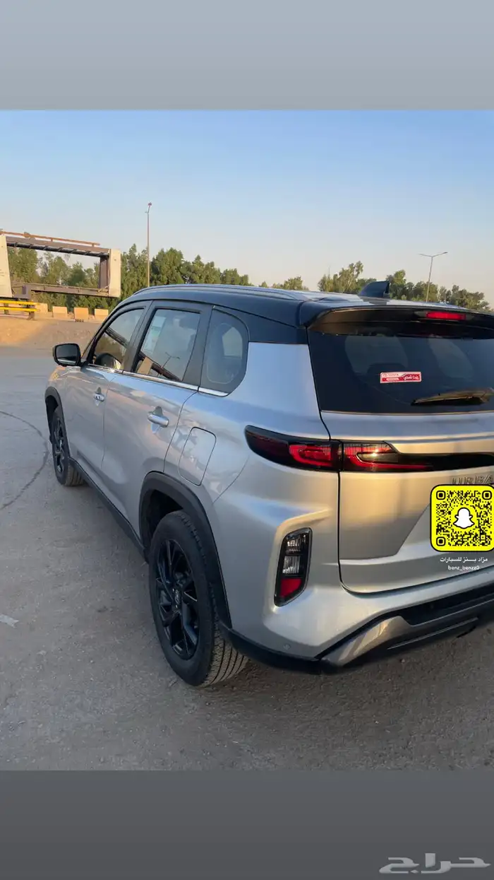 تم البيع تم البيع تم البيع 5