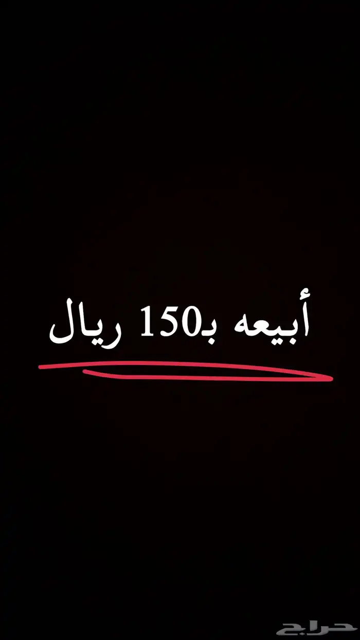 روب استقبال فاخر طقم استقبال فاخر 4