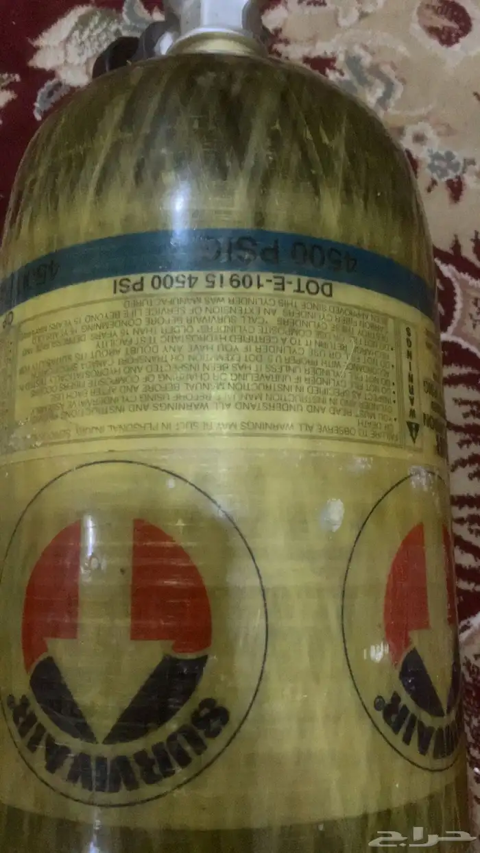 اسطوانه اكسجين 7 لتر 3