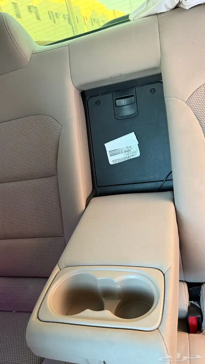 النترا 2018 نص فل 19