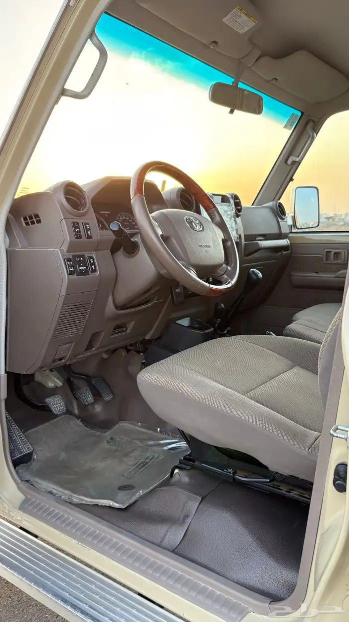 شاص غمارتين 3