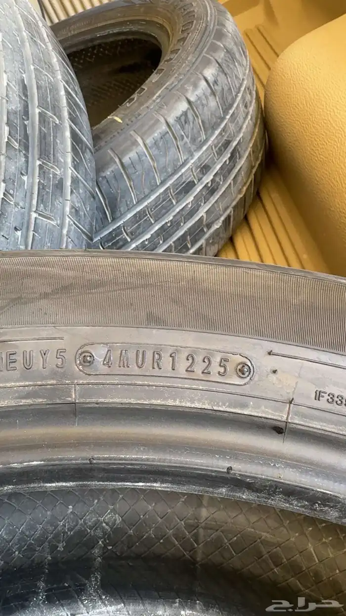 كفرات لكزس 2