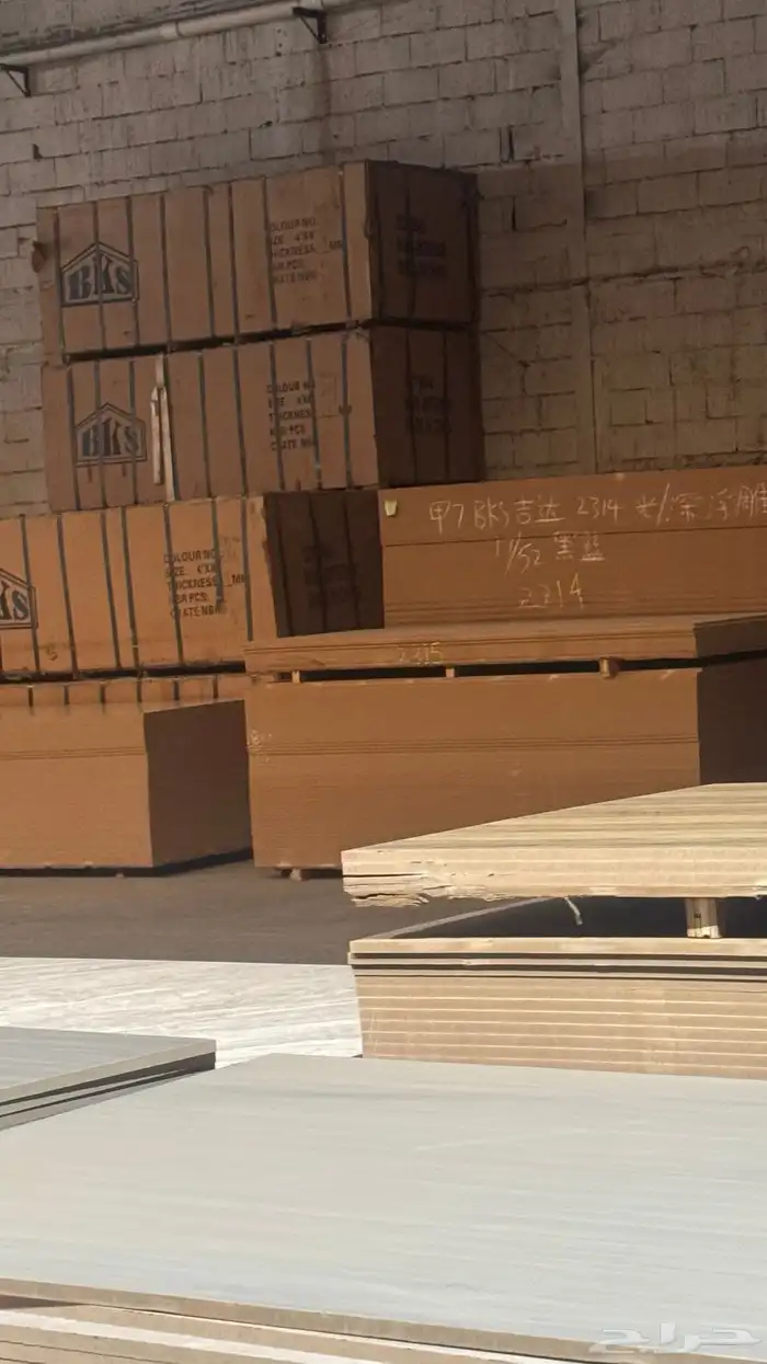 تفصيل اسره نوم 7