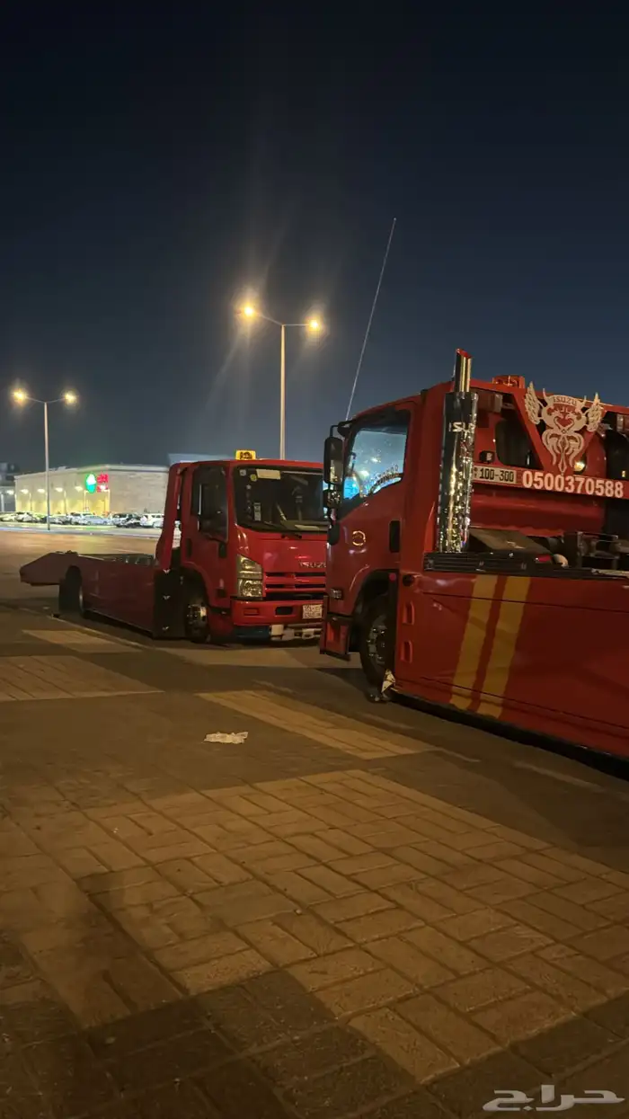 سطحة المزاحمية ل اي اتجاه 2