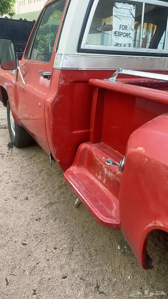 جمس حوض موديل 1978 7