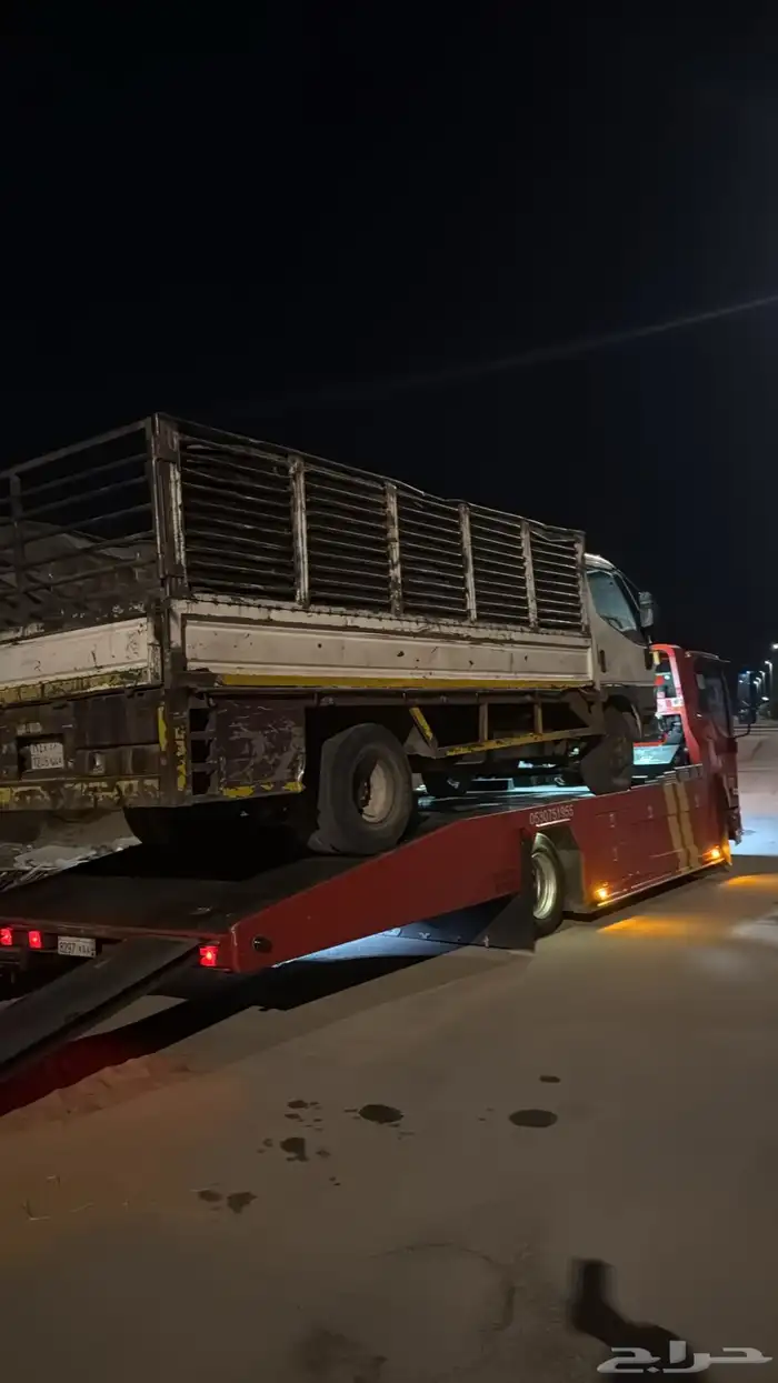 سطحة ابها إلى جميع مدن المملكه 2