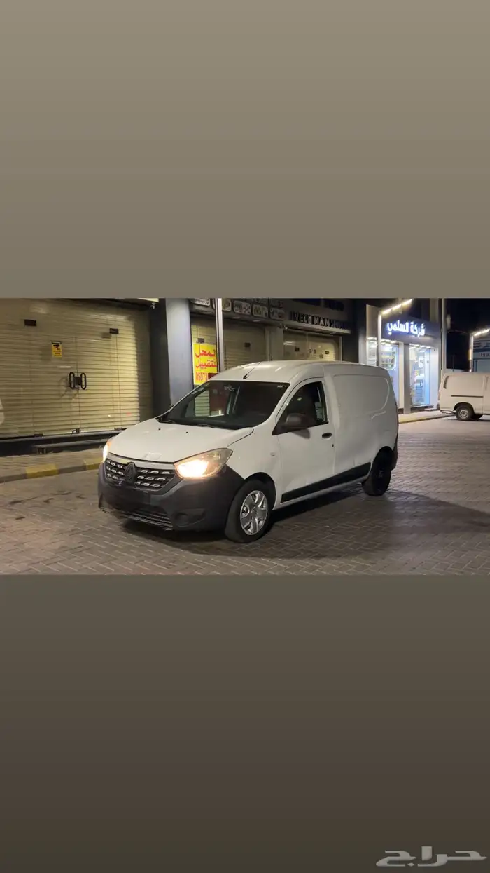 دوكر فان 2019 1