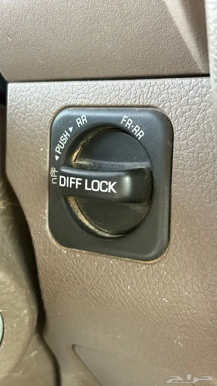 شاص غمارتين 8