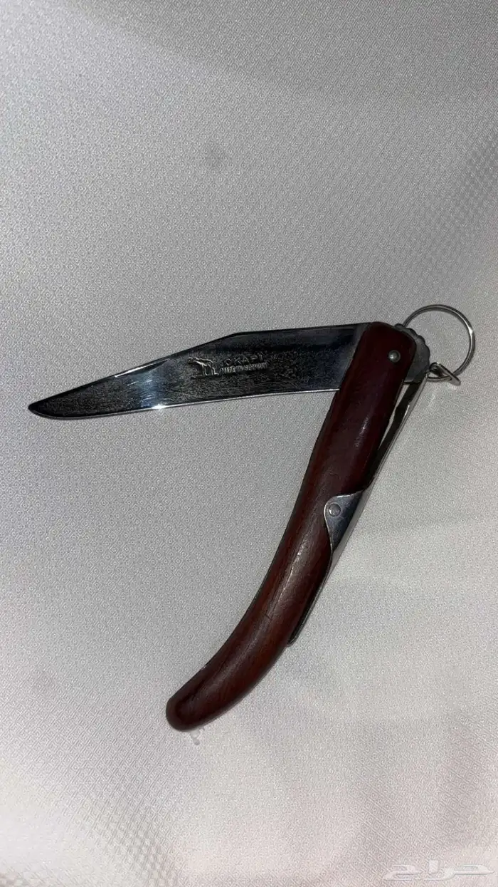 سكين اوكابي كاربون استيل 2