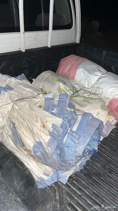 خيش 50شعير. 35طحين. 20فدكو. شرط نظافة index