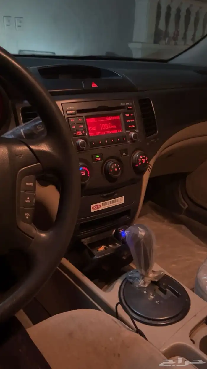 كيا اوبتما 11