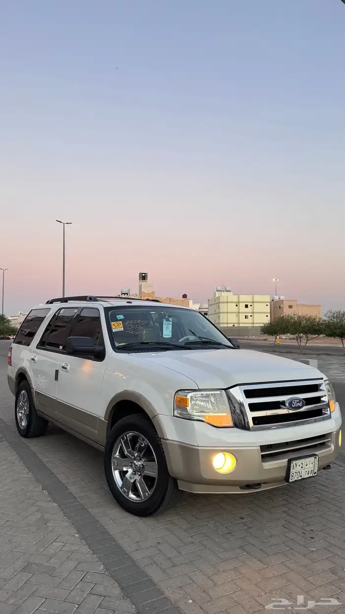 اكسبيديشن 2010 0