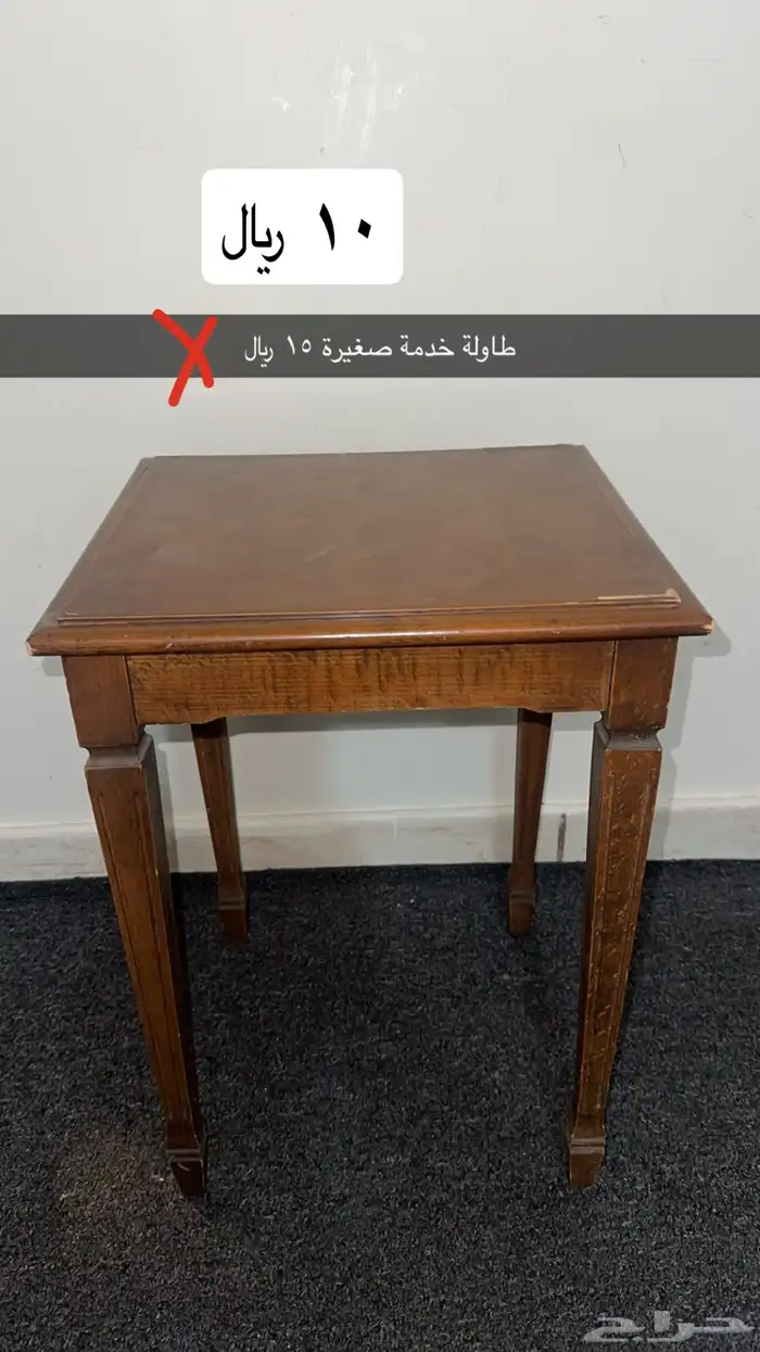 شاشات ذكية وشنط ماركة واغراض بيت للبيع 1