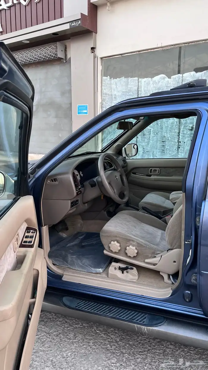 باثفندر2002 6