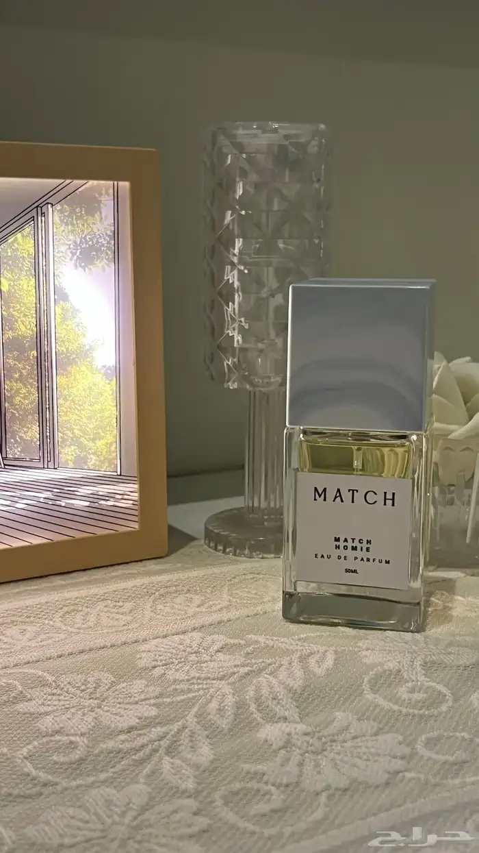 عطور للبدل والتبديل 7