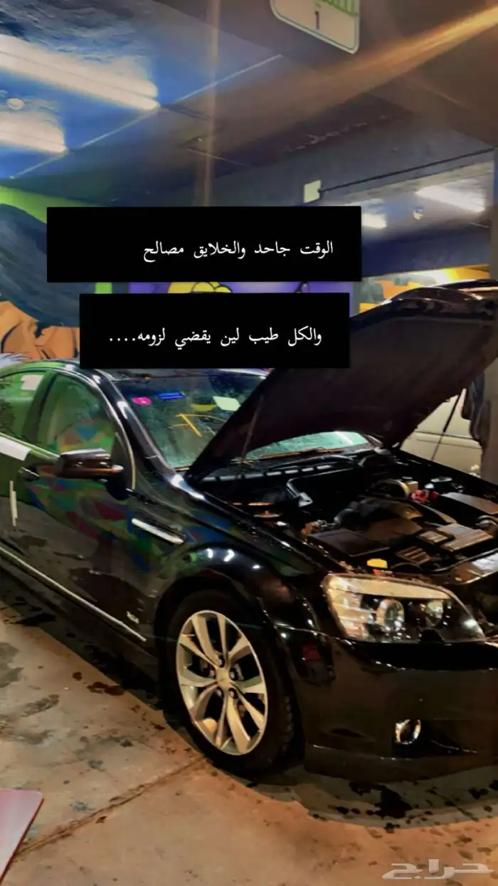 كابرس اس اس اسود2015 للبيع تشليح بسبب مخالفات بدون حوادث 11