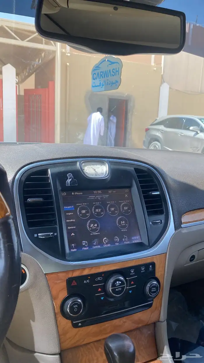 كرايسلر 5.7 2