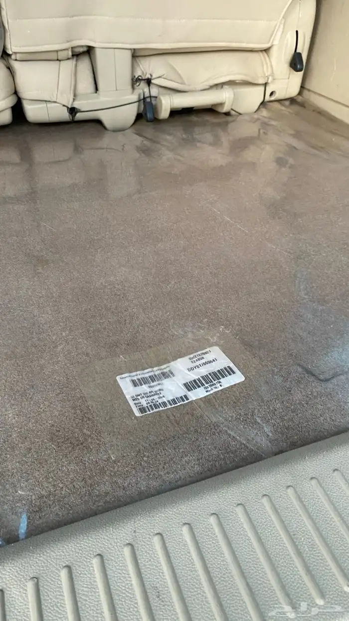 سوبربان 2009 مخزن شبه جديد وكالة 30