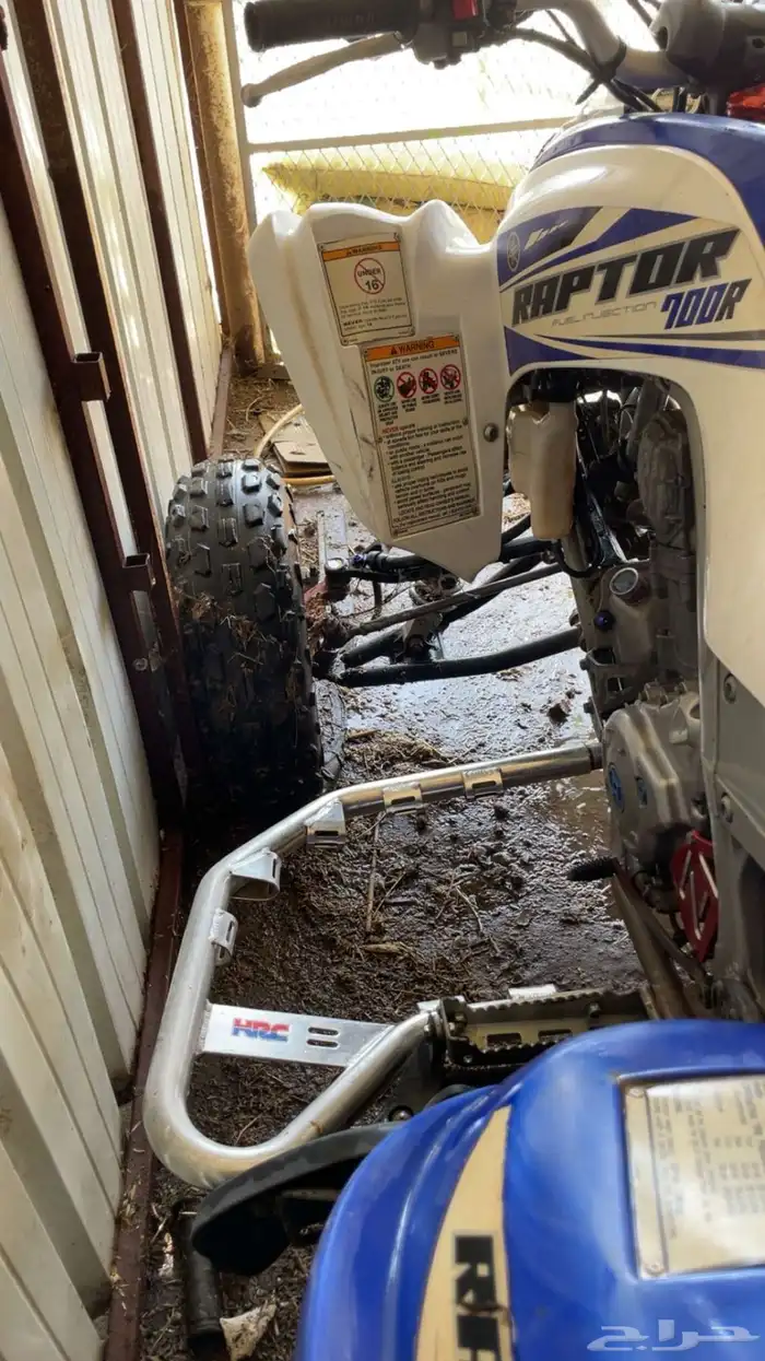 دباب ياماها 700r 4