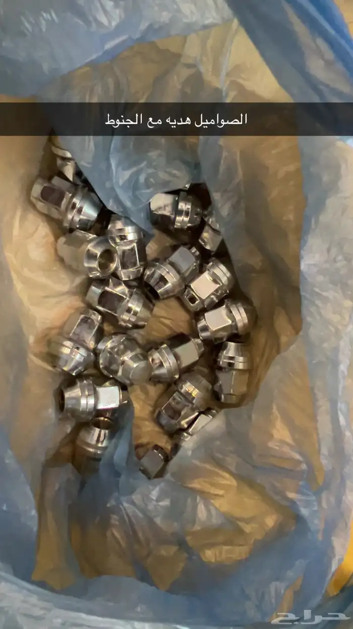 جنوط نيسان باترول عدد (4) وكاله 9