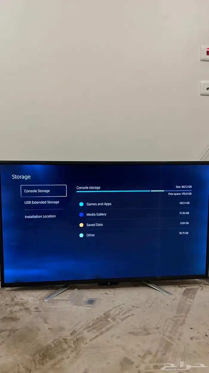 sony 5 سوني النسخة الاصلية CD 5