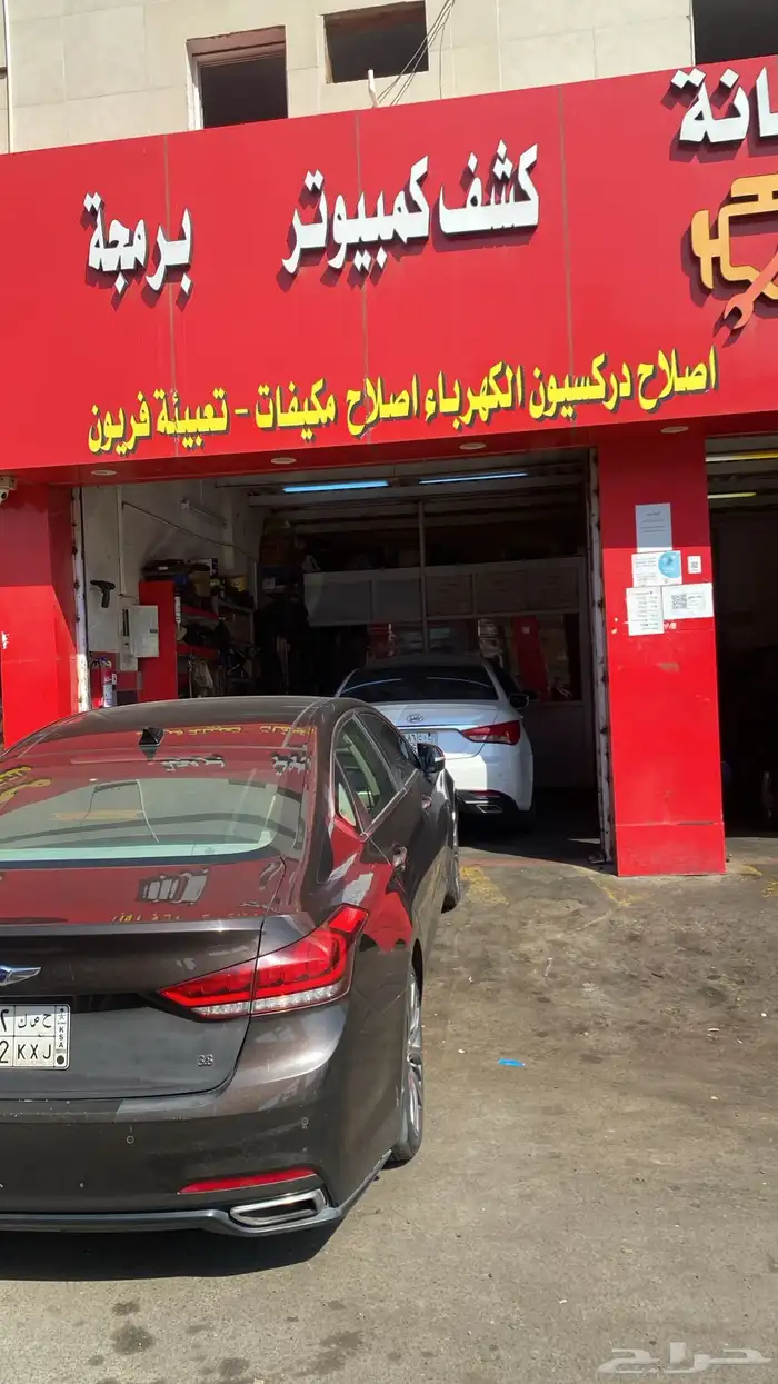 اصلاح البريك الالكتروني جميع انواع السيارات بيع قطع 12