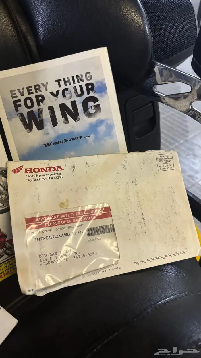 Honda Goldwing 2010 9