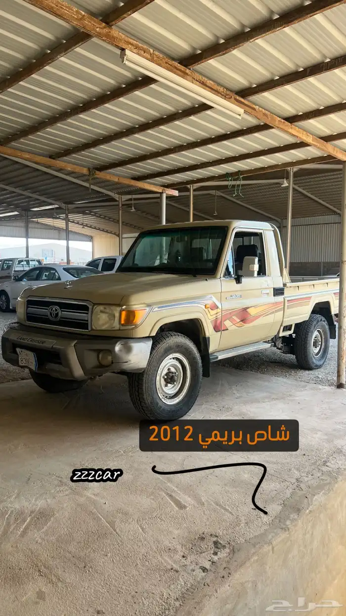 شاص بريمي 2012 0