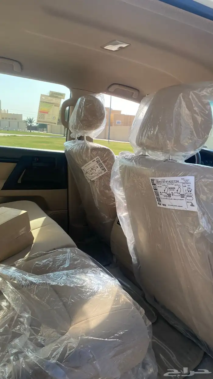 لاند هدد 2015 مخزن 8