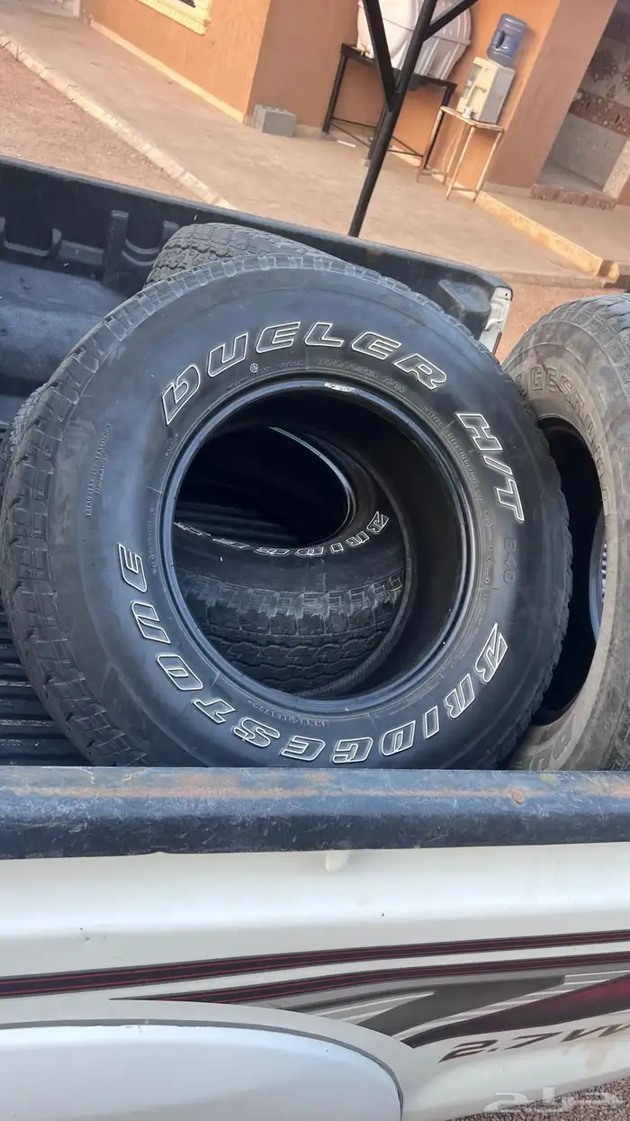 كفرات برجستون 1