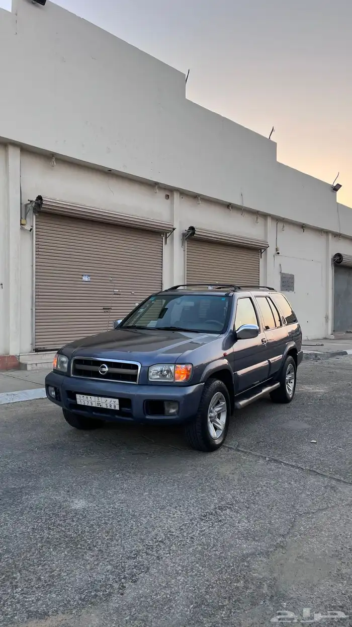 باثفندر2002 1