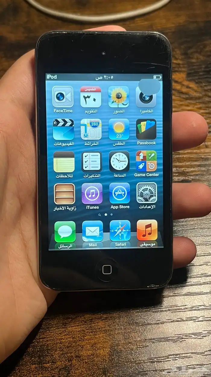 ايبود نضيف تم البيع 7