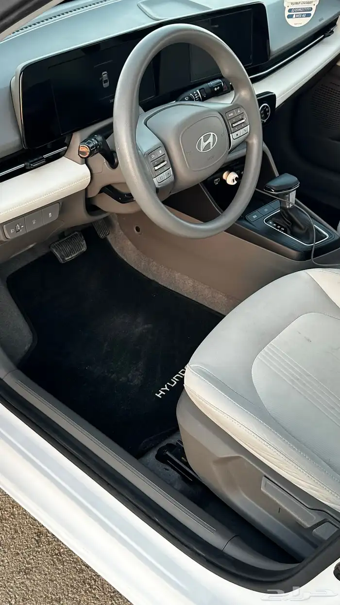 اكسنت 2024 وكاله مخزنه 24