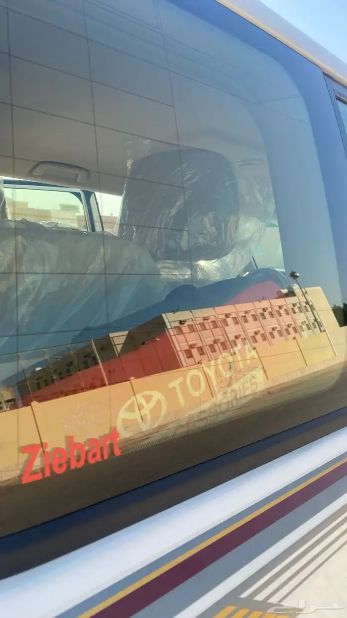 لاند هدد 2015 مخزن 5