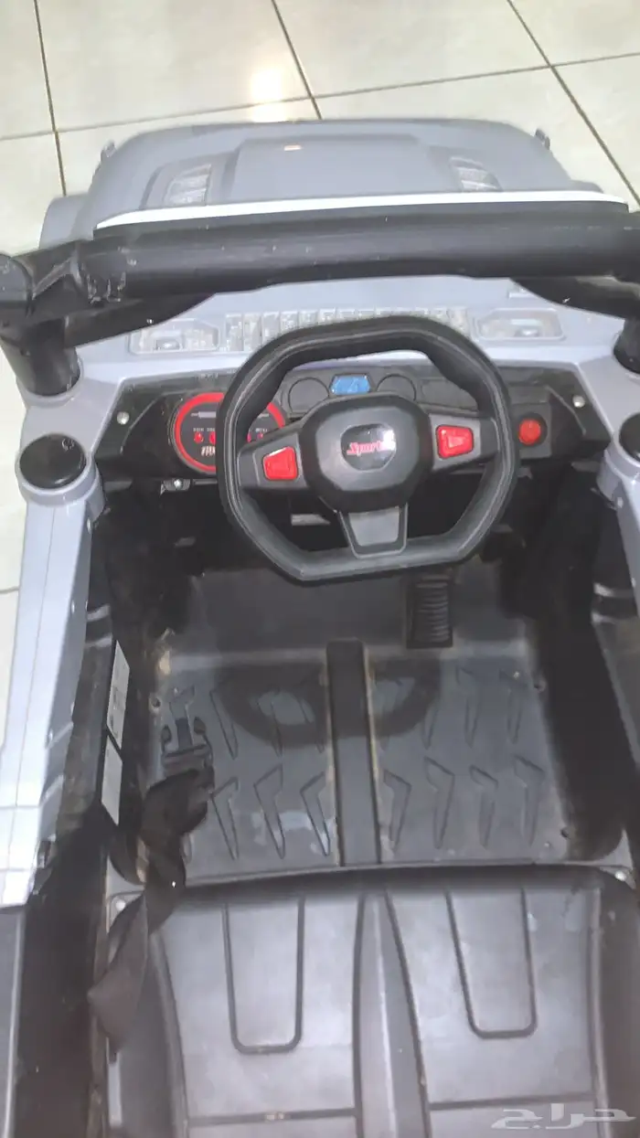 العاب اطفال 4