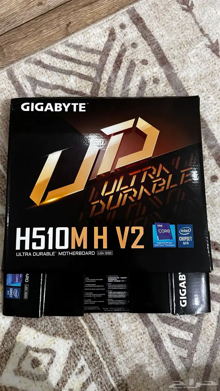 بي سي للبيع 2