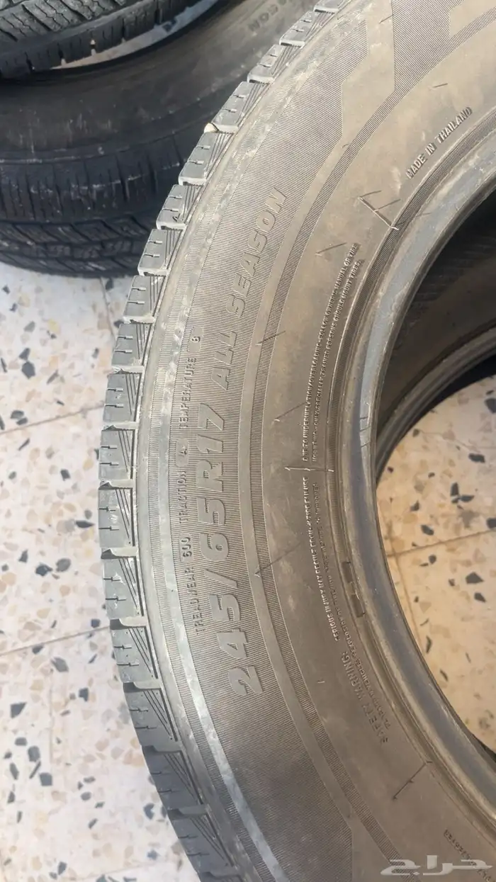 كفرات مقاس 17 3