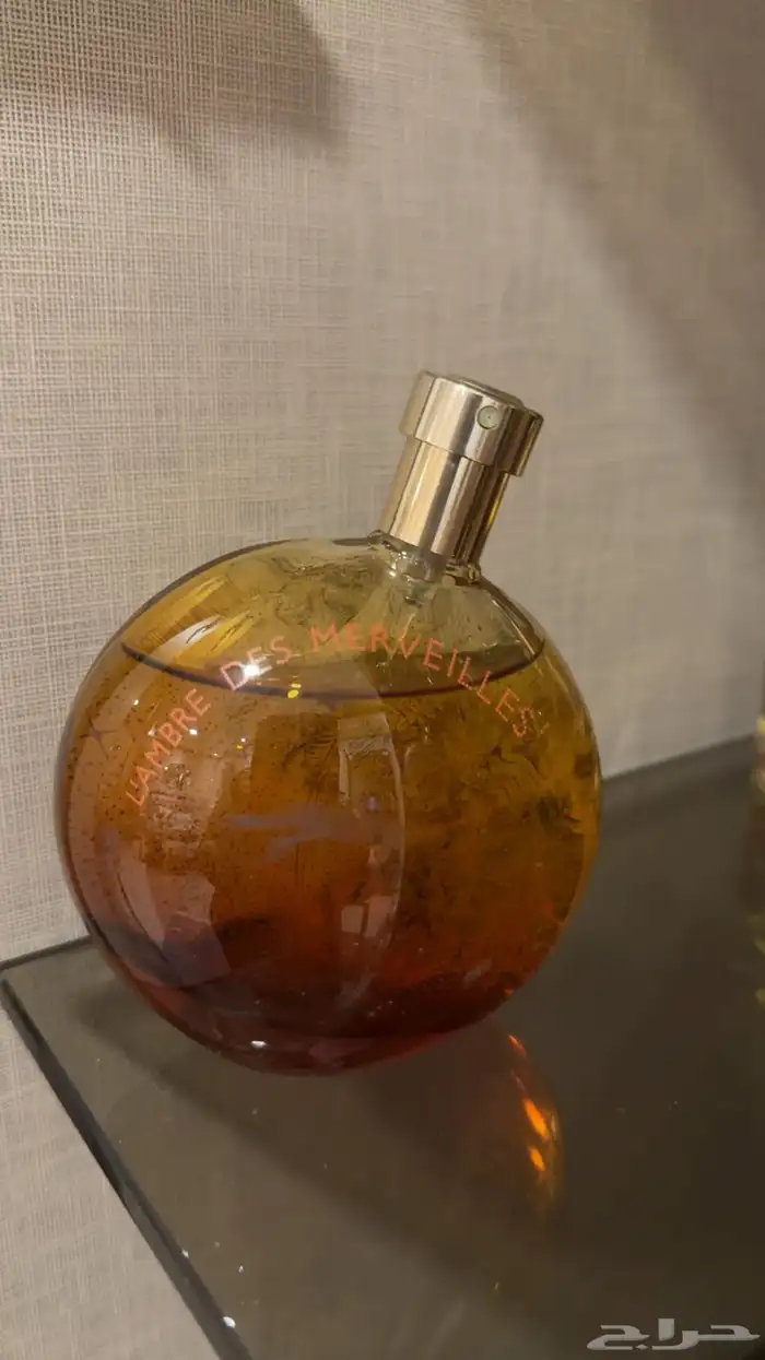 عطور 1
