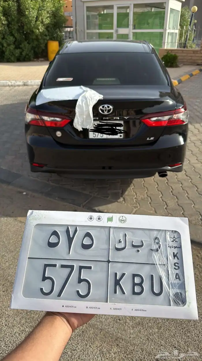 لوحة قفل للبيع 575 0