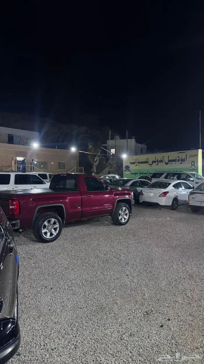 سييرا ممشى 207 بودي بلد 13